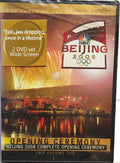 Beijing 2008 Complete Opening Ceremony - (Two Volume DVD) (DVD)