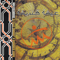 Aisha Kandisha's Jarring Effects - Shabeesation (CD)