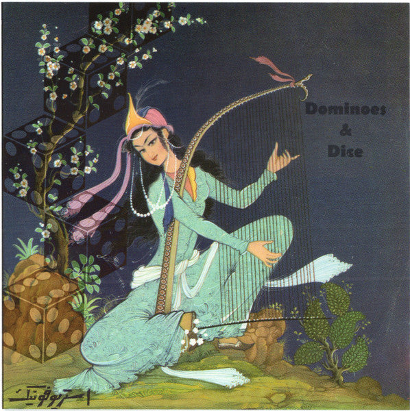 ABCDEFG - Dominoes and Dice (CD)