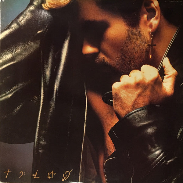 George Michael - Faith (CD)
