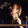 GAINSBOURG,SERGE - Great Jewish Music - Serge Gainsbourg - Tzadik artists pay tribute to Serge Gainsbourg (CD)