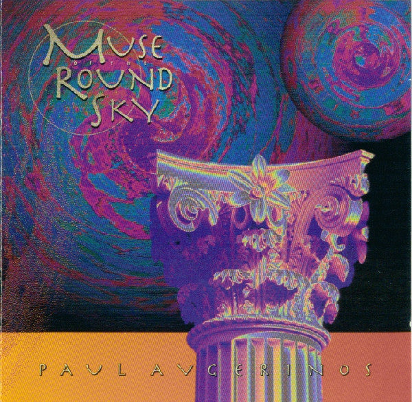 Paul Avgerinos - Muse of the Round Sky (CD)