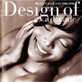 Janet Jackson - Design Of A Decade 1986-1996 (Includes Bonus Tracks) (CD)