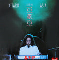 Kitaro - Asia (Geffen 1985) (CD)