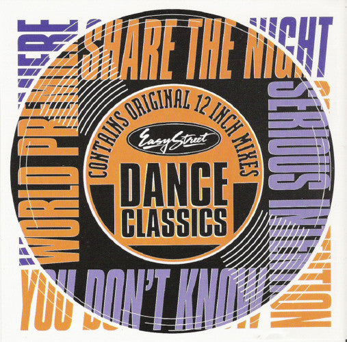 World Premiere / Serious Intention - Share the Night (CD)
