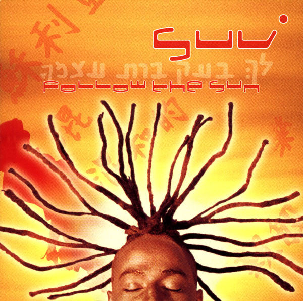 Suv - Follow the Sun (CD)