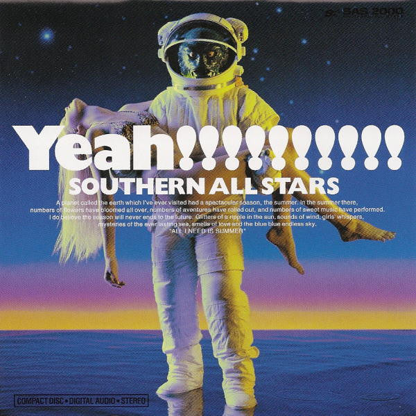 Southern All Stars - Yeah (CD)