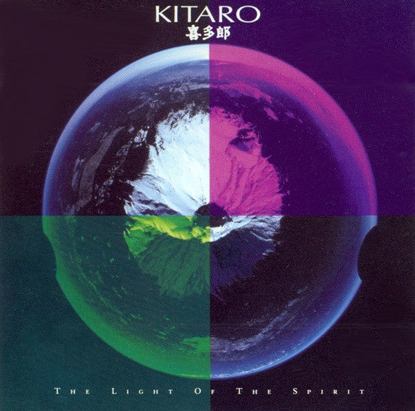 Kitaro - The Light of the Spirit (CD)