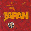 Japan - Other Side of Japan (CD)