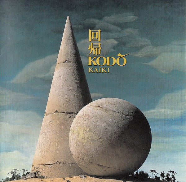Kodo - Kaiki (CD)