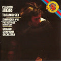 Abbado - Symphony 6 Pathetique (CD)