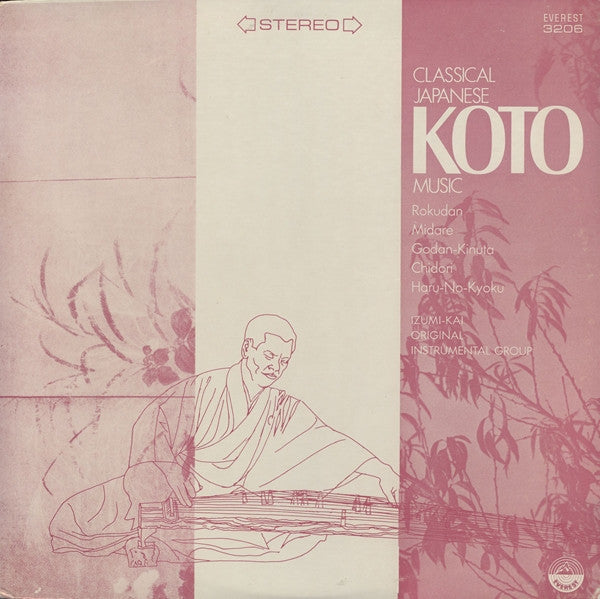Izumi-Kai Original Instrumental Group - Koto Music Of Japan (CD)