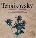 Tchaikovsky - Symphony 6 (CD)