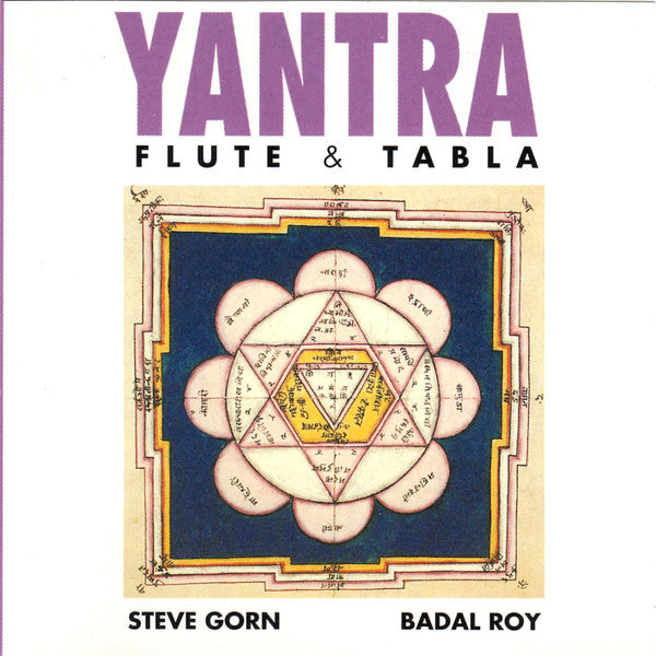 Steve Gorn / Badal Roy - Yantra (CD)
