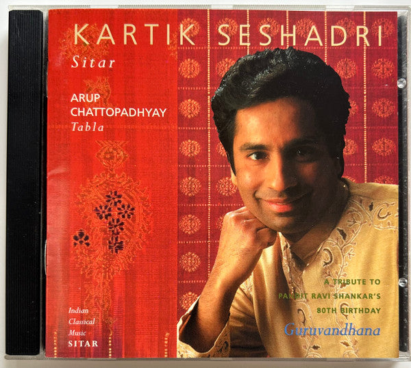 Kartik Seshadri - Guruvandhana (CD)