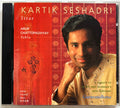 Kartik Seshadri - Guruvandhana (CD)