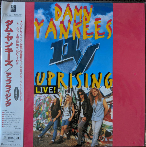 Damn Yankees - Uprising: Live! (DVD)