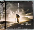 Letters From Iwo Jima - Soundtrack (CD)