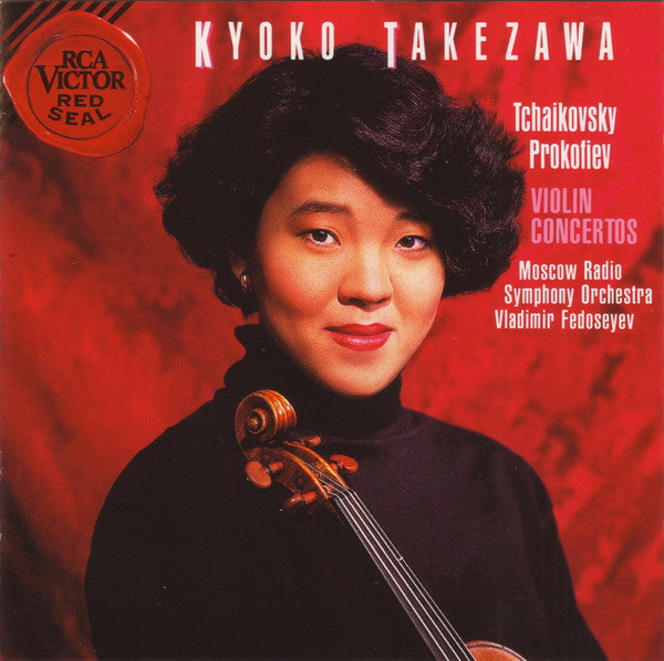 Tchaikovsky - Tchaikovsky: Violin Concerto, Op. 35 / Prokofiev: Violin Concerto No. 2, Op. 63 (CD)