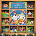 Marta Sebestyen - Loverecord (CD)