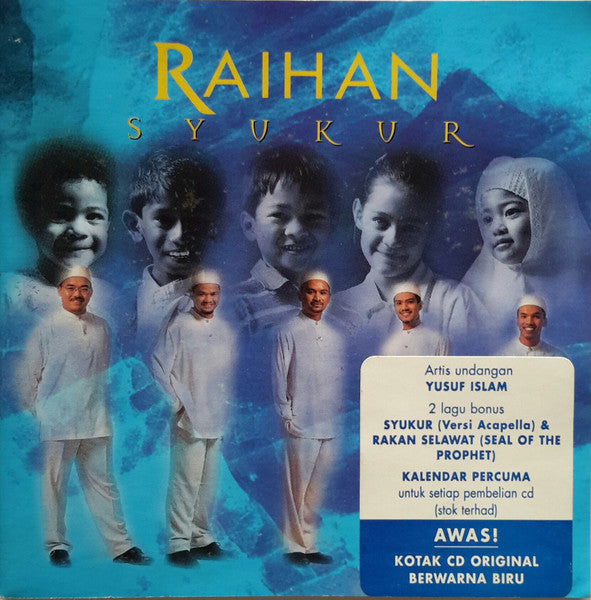Raihan - Syukur (CD)