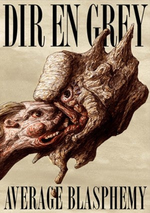 Average Blasphemy (DVD)