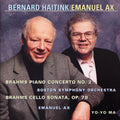Brahms - Brahms: Piano Concerto No. 2 / Cello Sonata, Op. 78 (CD)