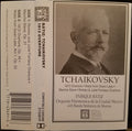 Tchaikovsky - Tchaikovshy: 1812 Overture / Marche Slave / Romeo & Juliet Overture / Swan Lake Waltz (CD)