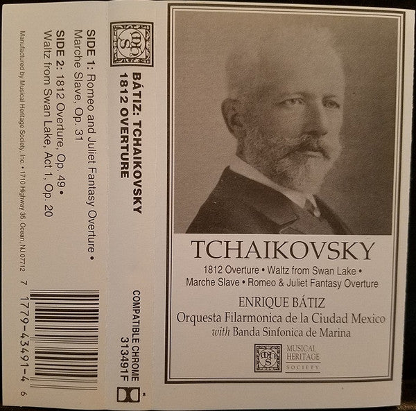 Tchaikovsky - Tchaikovshy: 1812 Overture / Marche Slave / Romeo & Juliet Overture / Swan Lake Waltz (CD)