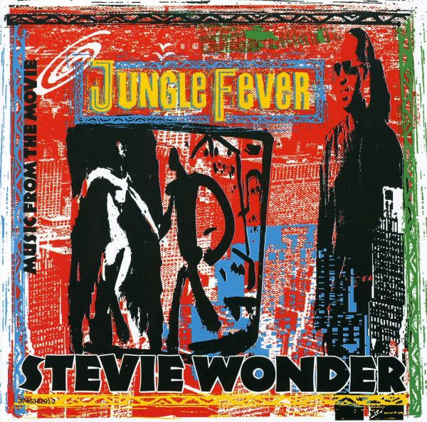 Jungle Fever - Soundtrack (CD)