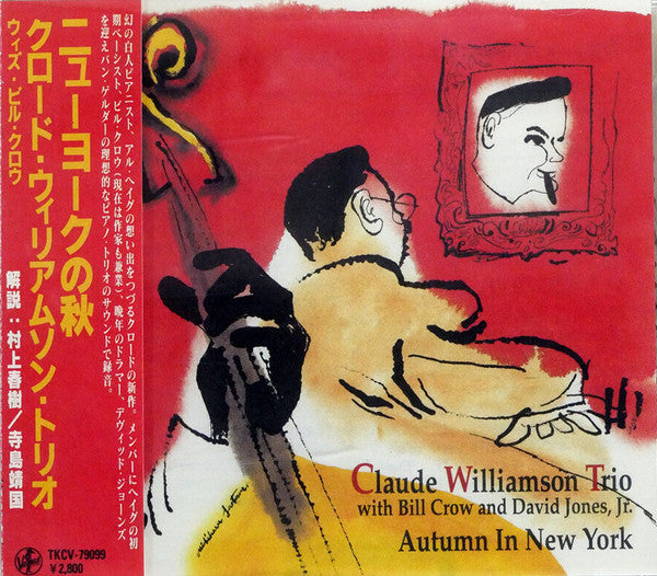 The Claude Williamson Trio - AUTUMN IN NEW YORK(paper-sleeve)(reissue) (CD)
