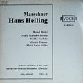 Heinrich Marschner / Bernd Weikl / Ursula Schroder-Feinen / Gertie Zeumer / Marie-Luise Gilles / Heikki Siukola / Orchestra Sinfonica Di Torino Della RAI / Coro Di Torino Della RAI / George Alexander Albrecht - Hans Heiling (CD)