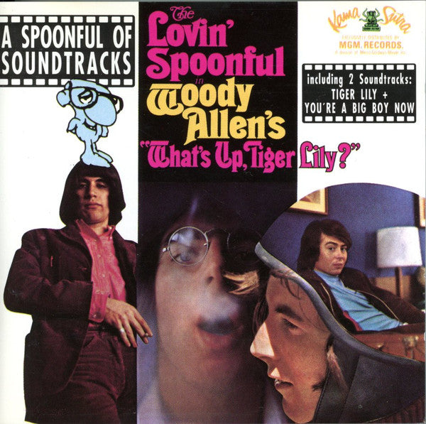 What's Up Tiger Lily & You're a Big Boy Now - Soundtrack (CD)
