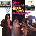 What's Up Tiger Lily & You're a Big Boy Now - Soundtrack (CD)