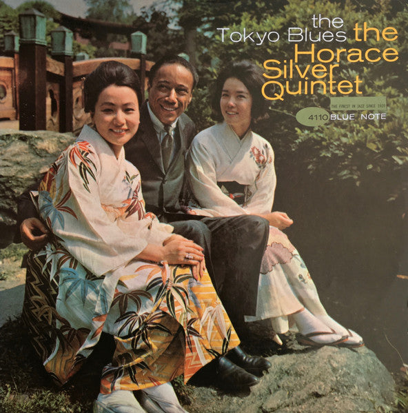 The Horace Silver Quintet - Tokyo Blues (CD)