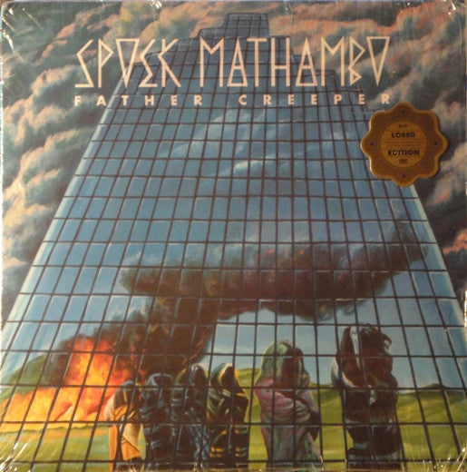 Spoek Mathambo - Father Creeper (CD)
