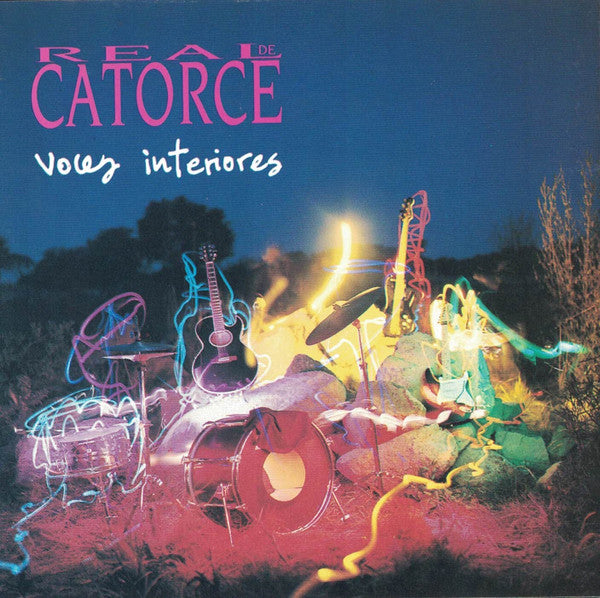 Real De Catorce - VOCES INTERIORES