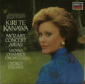 Wolfgang Amadeus Mozart / Kiri Te Kanawa / Wiener Kammerorchester / Gyorgy Fischer - Kiri Te Kanawa - Mozart Concer (CD)
