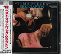 Eric Clapton - Timepieces: The Best of Eric Clapton (CD)