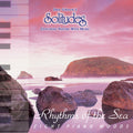 Dan Gibson - Rhythms of the Sea: Eight Piano Moods (Solitudes) (CD)