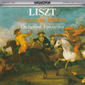 Franz Liszt - Liszt Fantasy On Hungarian Folk Tunes W.Jeno Jando Piano / Rakoczi March Hungarian State Or (CD)