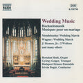 Wedding Music / Various (CD)