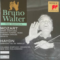 Mozart - Mozart: Opera Overtures / Haydn: Symphony No. 96 (CD)