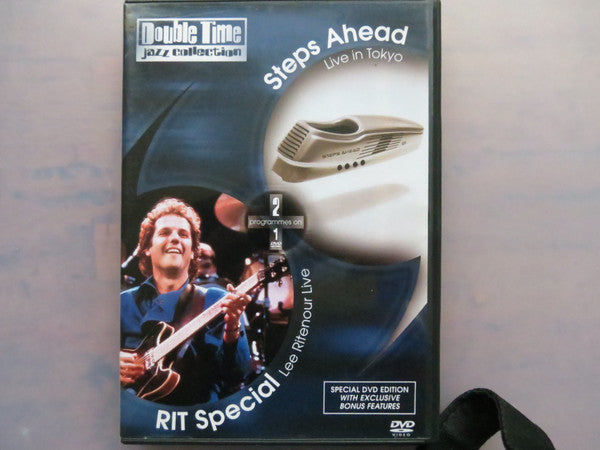 RIT Special / Steps Ahead - Double Time Jazz Collection, Vol. 6 (DVD)