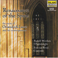 Rudolf Werthen / I Fiamminghi / Erik van Nevel / Currende - Renaissance of the Spirit: The Music of Orlando di Lasso and His Contemporaries (CD)