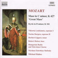 MOZART - Mass in C minor K 427: Great Mass / Kyrie D minor (CD)