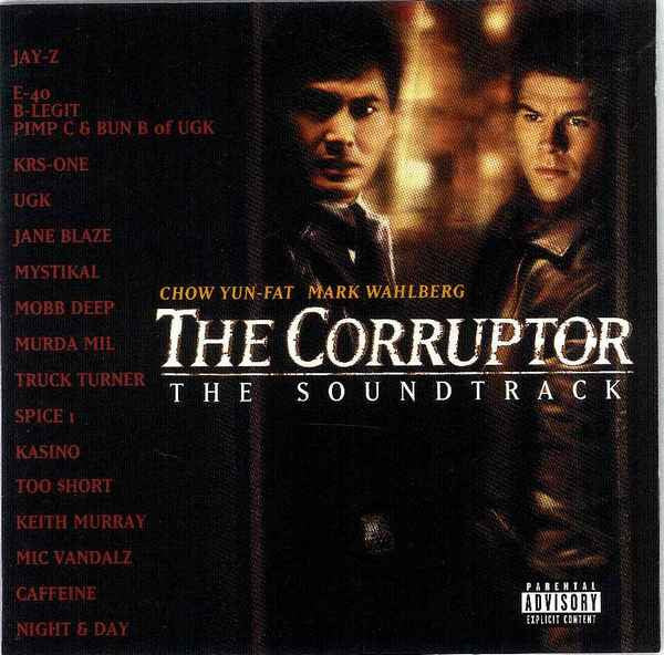 Ost - The Corrupter (CD)