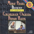 Steve Rogers / Murray Perahia / Concertgebouworkest / Bernard Haitink - Beethoven: Piano Concertos Nos. 1 & 2 (CD)