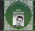 Lili Boniche - Tresors De La Chanson Judeo-Arabe (CD)