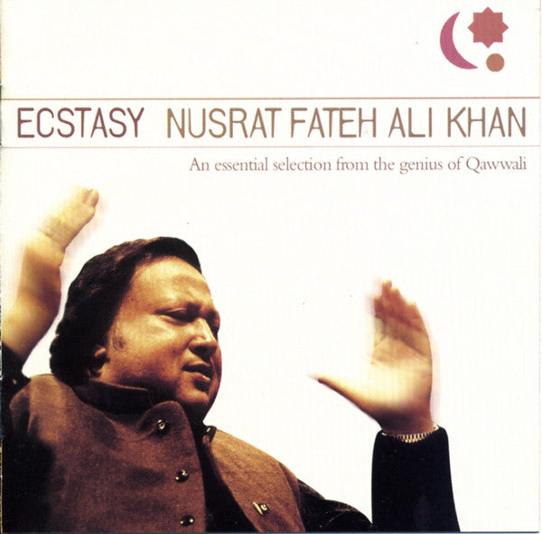Nusrat Fateh Ali Khan - Ecstasy (CD)